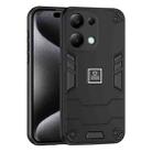 For Xiaomi Redmi Note 13 Pro 4G Global 2 in 1 Shockproof Phone Case(Black) - 1
