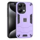 For Xiaomi Redmi Note 13 Pro 4G Global 2 in 1 Shockproof Phone Case(Purple) - 1