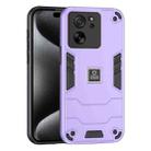For Xiaomi 13T 2 in 1 Shockproof Phone Case(Purple) - 1