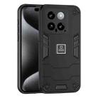For Xiaomi 14 2 in 1 Shockproof Phone Case(Black) - 1