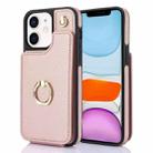 For iPhone 11 YM005 Skin Feel Card Bag Phone Case with Long Lanyard(Rose Gold) - 1