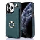 For iPhone 11 Pro YM005 Skin Feel Card Bag Phone Case with Long Lanyard(Green) - 1