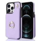 For iPhone 12 Pro Max YM005 Skin Feel Card Bag Phone Case with Long Lanyard(Light Purple) - 1