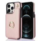 For iPhone 12 Pro Max YM005 Skin Feel Card Bag Phone Case with Long Lanyard(Rose Gold) - 1