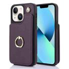 For iPhone 13 YM005 Skin Feel Card Bag Phone Case with Long Lanyard(Dark Purple) - 1