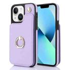 For iPhone 13 YM005 Skin Feel Card Bag Phone Case with Long Lanyard(Light Purple) - 1