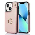 For iPhone 13 YM005 Skin Feel Card Bag Phone Case with Long Lanyard(Rose Gold) - 1