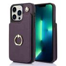 For iPhone 13 Pro YM005 Skin Feel Card Bag Phone Case with Long Lanyard(Dark Purple) - 1