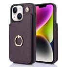 For iPhone 14 YM005 Skin Feel Card Bag Phone Case with Long Lanyard(Dark Purple) - 1