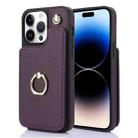 For iPhone 14 Pro YM005 Skin Feel Card Bag Phone Case with Long Lanyard(Dark Purple) - 1