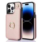 For iPhone 14 Pro Max YM005 Skin Feel Card Bag Phone Case with Long Lanyard(Rose Gold) - 1