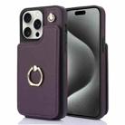 For iPhone 15 Pro Max YM005 Skin Feel Card Bag Phone Case with Long Lanyard(Dark Purple) - 1