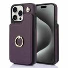 For iPhone 15 Pro YM005 Skin Feel Card Bag Phone Case with Long Lanyard(Dark Purple) - 1