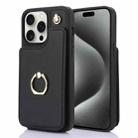 For iPhone 15 Pro YM005 Skin Feel Card Bag Phone Case with Long Lanyard(Black) - 1