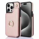 For iPhone 15 Pro YM005 Skin Feel Card Bag Phone Case with Long Lanyard(Rose Gold) - 1