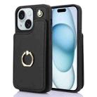 For iPhone 15 Plus YM005 Skin Feel Card Bag Phone Case with Long Lanyard(Black) - 1