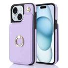 For iPhone 15 Plus YM005 Skin Feel Card Bag Phone Case with Long Lanyard(Light Purple) - 1