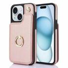 For iPhone 15 Plus YM005 Skin Feel Card Bag Phone Case with Long Lanyard(Rose Gold) - 1