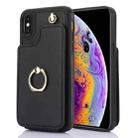 For iPhone X / XS YM005 Skin Feel Card Bag Phone Case with Long Lanyard(Black) - 1