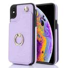 For iPhone X / XS YM005 Skin Feel Card Bag Phone Case with Long Lanyard(Light Purple) - 1