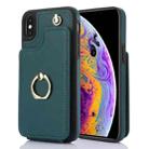 For iPhone X / XS YM005 Skin Feel Card Bag Phone Case with Long Lanyard(Green) - 1