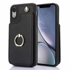 For iPhone XR YM005 Skin Feel Card Bag Phone Case with Long Lanyard(Black) - 1