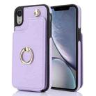 For iPhone XR YM005 Skin Feel Card Bag Phone Case with Long Lanyard(Light Purple) - 1