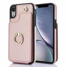 For iPhone XR YM005 Skin Feel Card Bag Phone Case with Long Lanyard(Rose Gold) - 1