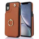 For iPhone XR YM005 Skin Feel Card Bag Phone Case with Long Lanyard(Brown) - 1