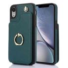 For iPhone XR YM005 Skin Feel Card Bag Phone Case with Long Lanyard(Green) - 1