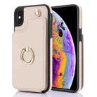 For iPhone XS Max YM005 Skin Feel Card Bag Phone Case with Long Lanyard(Apricot) - 1