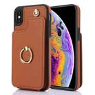 For iPhone XS Max YM005 Skin Feel Card Bag Phone Case with Long Lanyard(Brown) - 1