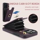 For iPhone 16 Pro Max YM005 Skin Feel Card Bag Phone Case with Long Lanyard(Dark Purple) - 2