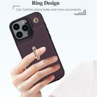 For iPhone 16 Pro Max YM005 Skin Feel Card Bag Phone Case with Long Lanyard(Dark Purple) - 3