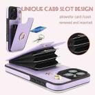 For iPhone 16 Pro YM005 Skin Feel Card Bag Phone Case with Long Lanyard(Light Purple) - 2