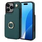 For iPhone 16 Pro YM005 Skin Feel Card Bag Phone Case with Long Lanyard(Green) - 1