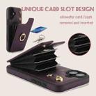 For iPhone 16 YM005 Skin Feel Card Bag Phone Case with Long Lanyard(Dark Purple) - 2