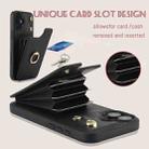 For iPhone 16 YM005 Skin Feel Card Bag Phone Case with Long Lanyard(Black) - 2