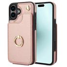 For iPhone 16 YM005 Skin Feel Card Bag Phone Case with Long Lanyard(Rose Gold) - 1