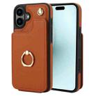 For iPhone 16 YM005 Skin Feel Card Bag Phone Case with Long Lanyard(Brown) - 1