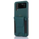 For Samsung Galaxy Z Flip4 Card Slots Folding Phone Case with Long Lanyard(Green) - 1