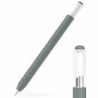 For Apple Pencil (USB-C) Jelly Silicone Stylus Pen Protective Cover(Grey) - 1