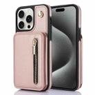 For iPhone 15 Pro Max YM006 Skin Feel Zipper Card Bag Phone Case with Dual Lanyard(Rose Gold) - 1