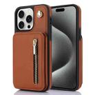 For iPhone 15 Pro YM006 Skin Feel Zipper Card Bag Phone Case with Dual Lanyard(Brown) - 1