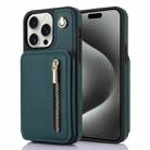 For iPhone 15 Pro YM006 Skin Feel Zipper Card Bag Phone Case with Dual Lanyard(Green) - 1