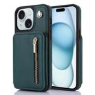 For iPhone 15 YM006 Skin Feel Zipper Card Bag Phone Case with Dual Lanyard(Green) - 1