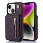 For iPhone 14 Plus YM006 Skin Feel Zipper Card Bag Phone Case with Dual Lanyard(Dark Purple) - 1