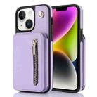 For iPhone 14 Plus YM006 Skin Feel Zipper Card Bag Phone Case with Dual Lanyard(Light Purple) - 1