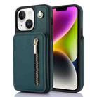 For iPhone 14 Plus YM006 Skin Feel Zipper Card Bag Phone Case with Dual Lanyard(Green) - 1