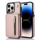 For iPhone 14 Pro YM006 Skin Feel Zipper Card Bag Phone Case with Dual Lanyard(Rose Gold) - 1